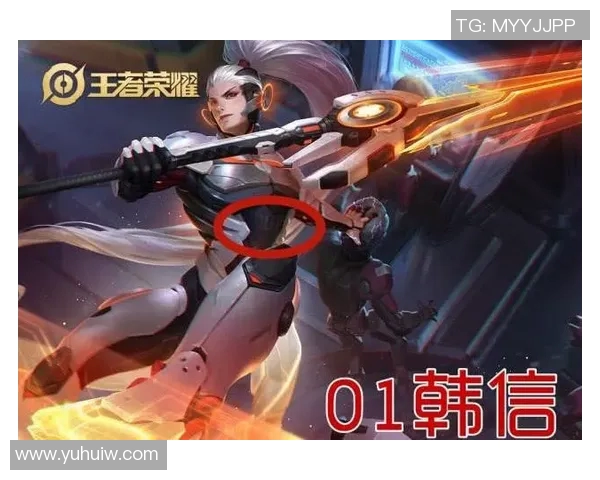 王者荣耀战术解析：WE战队区域防守体系的深度剖析与应用