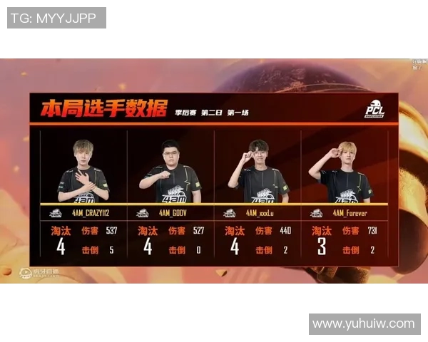 IG战队快攻策略分析与成败得失的深度解读