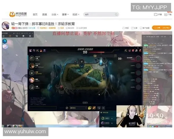 李丽畅谈英雄联盟职业生涯的成长与挑战之路